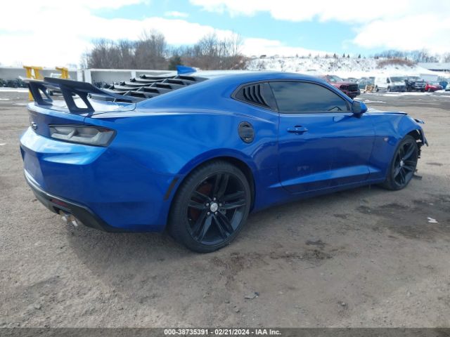 Photo 3 VIN: 1G1FB1RS4H0117387 - CHEVROLET CAMARO 