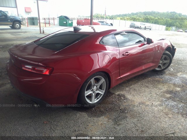 Photo 3 VIN: 1G1FB1RS4H0142533 - CHEVROLET CAMARO 