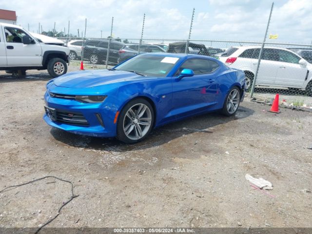 Photo 1 VIN: 1G1FB1RS4H0160224 - CHEVROLET CAMARO 