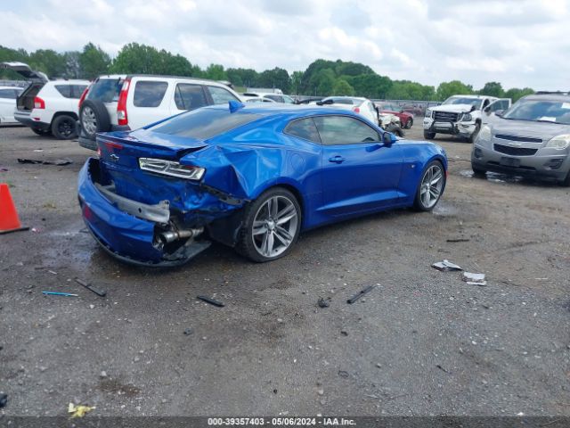 Photo 3 VIN: 1G1FB1RS4H0160224 - CHEVROLET CAMARO 