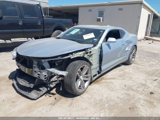 Photo 1 VIN: 1G1FB1RS4H0171515 - CHEVROLET CAMARO 