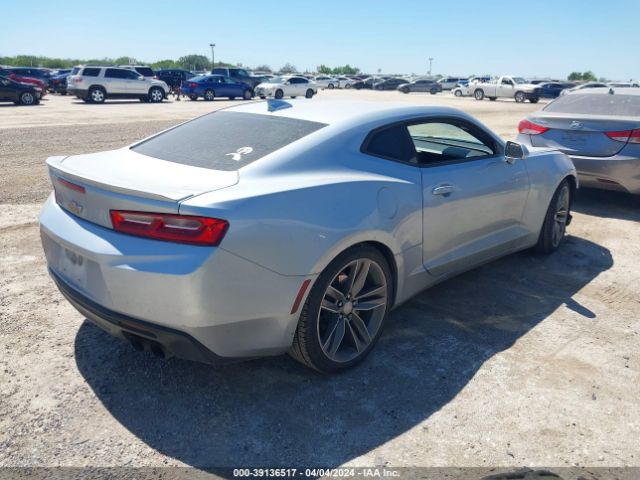 Photo 3 VIN: 1G1FB1RS4H0171515 - CHEVROLET CAMARO 