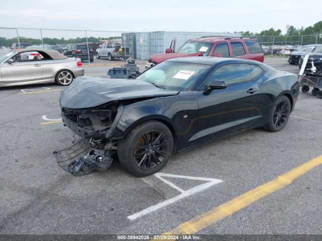 Photo 1 VIN: 1G1FB1RS4H0182532 - CHEVROLET CAMARO 