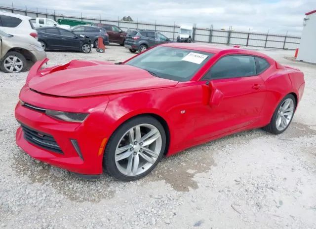 Photo 1 VIN: 1G1FB1RS4H0187858 - CHEVROLET CAMARO 