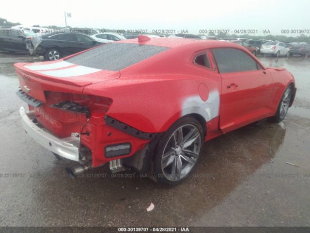 Photo 3 VIN: 1G1FB1RS4H0193532 - CHEVROLET CAMARO 