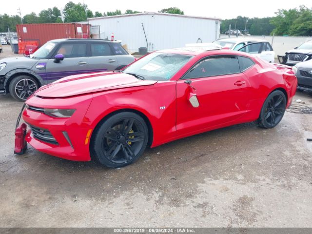 Photo 1 VIN: 1G1FB1RS4J0122952 - CHEVROLET CAMARO 