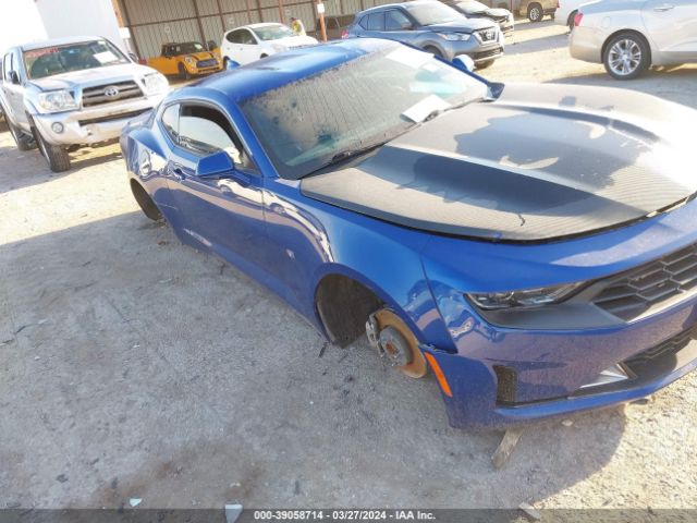 Photo 5 VIN: 1G1FB1RS4K0142118 - CHEVROLET CAMARO 