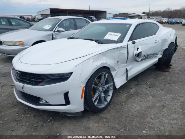 Photo 1 VIN: 1G1FB1RS4L0102378 - CHEVROLET CAMARO 