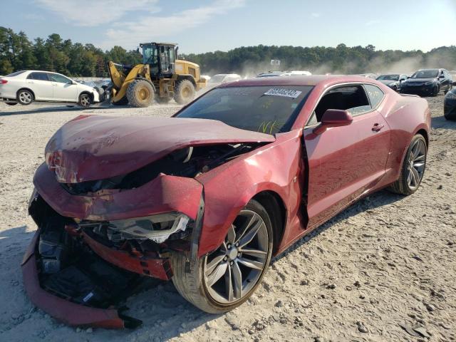 Photo 1 VIN: 1G1FB1RS5G0130647 - CHEVROLET CAMARO LT 