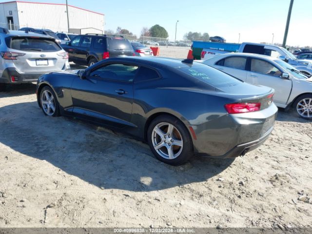 Photo 2 VIN: 1G1FB1RS5G0145049 - CHEVROLET CAMARO 