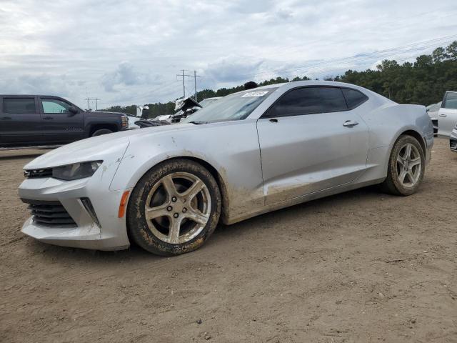 Photo 0 VIN: 1G1FB1RS5G0149795 - CHEVROLET CAMARO LT 