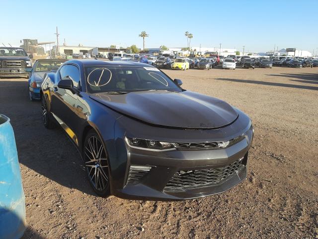 Photo 0 VIN: 1G1FB1RS5G0153202 - CHEVROLET CAMARO LT 