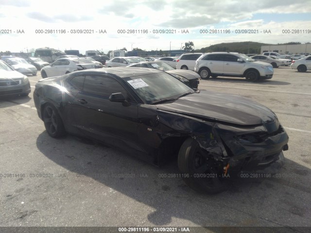 Photo 0 VIN: 1G1FB1RS5H0160491 - CHEVROLET CAMARO 