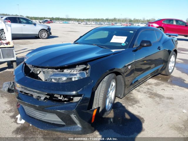 Photo 1 VIN: 1G1FB1RS5H0191806 - CHEVROLET CAMARO 