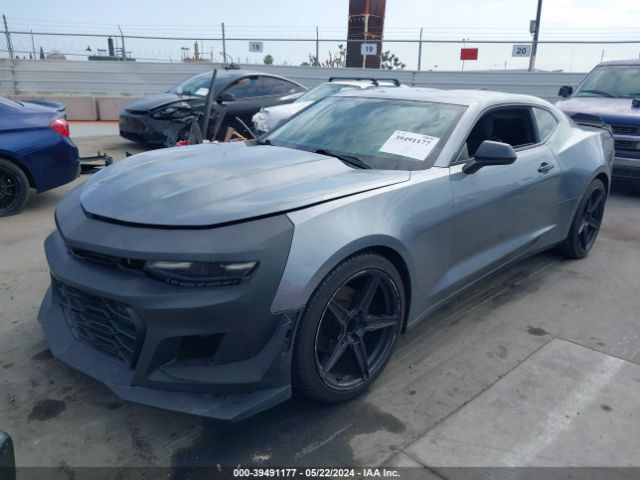 Photo 1 VIN: 1G1FB1RS5K0150048 - CHEVROLET CAMARO 