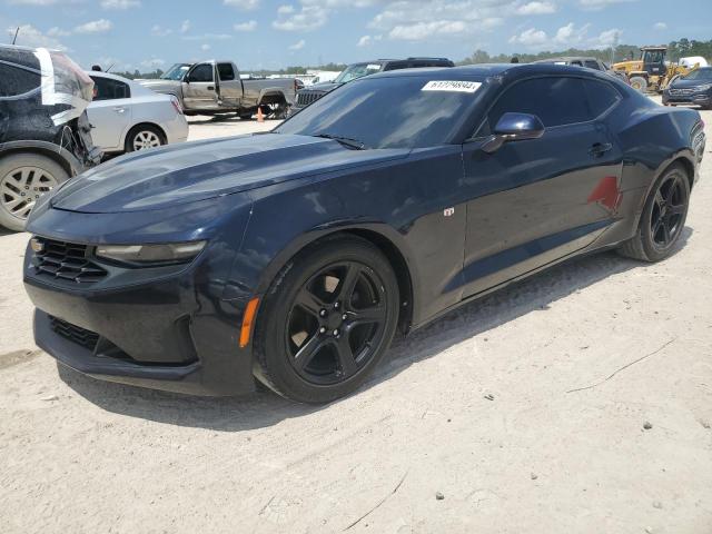 Photo 0 VIN: 1G1FB1RS5L0117777 - CHEVROLET CAMARO 