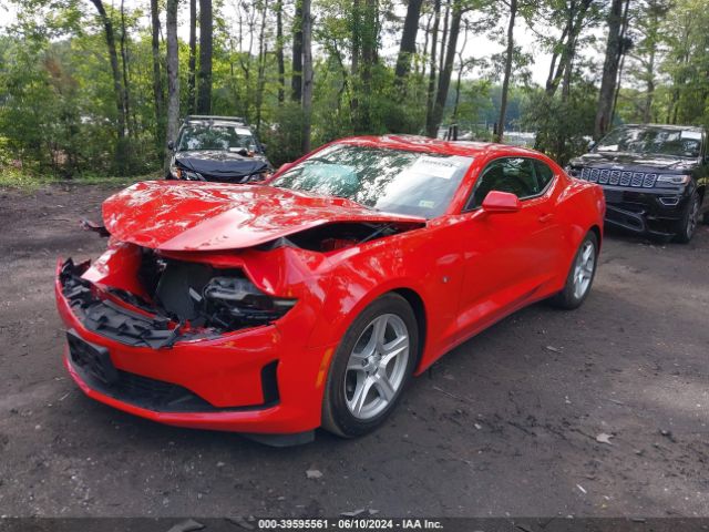 Photo 1 VIN: 1G1FB1RS5M0113097 - CHEVROLET CAMARO 