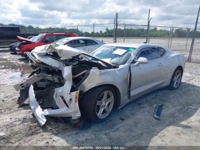 Photo 1 VIN: 1G1FB1RS6G0140846 - CHEVROLET CAMARO 