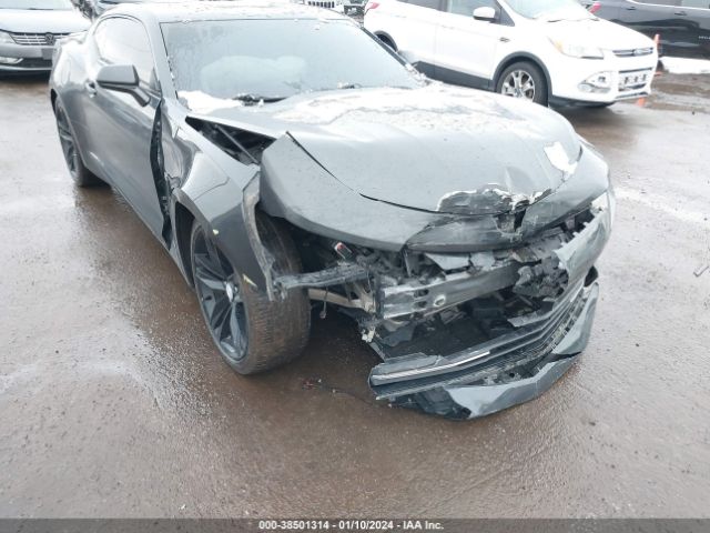 Photo 5 VIN: 1G1FB1RS6H0115169 - CHEVROLET CAMARO 