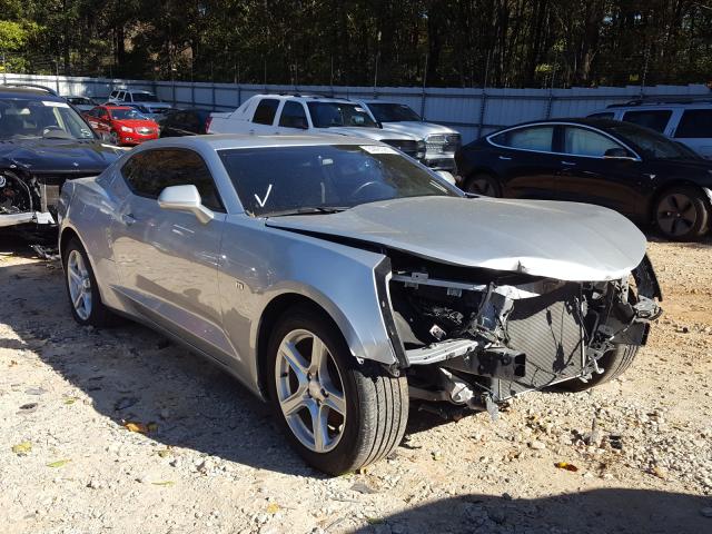 Photo 0 VIN: 1G1FB1RS6H0190258 - CHEVROLET CAMARO LT 