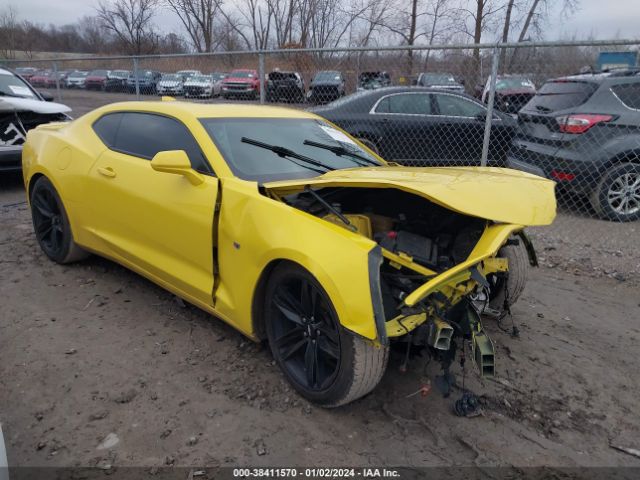 Photo 0 VIN: 1G1FB1RS6H0198151 - CHEVROLET CAMARO 