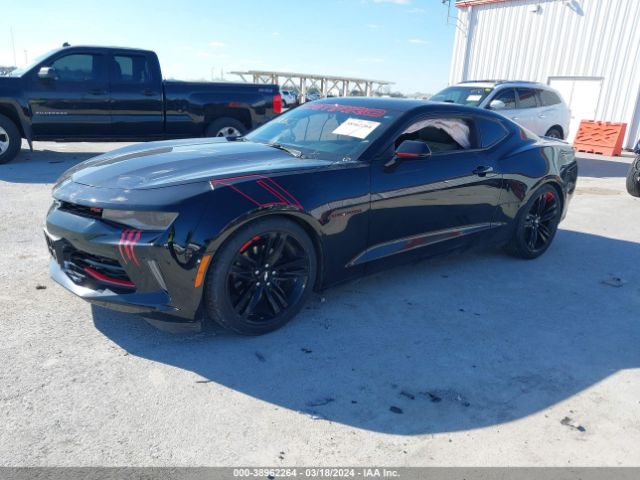 Photo 1 VIN: 1G1FB1RS6J0139641 - CHEVROLET CAMARO 