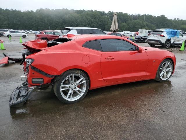 Photo 2 VIN: 1G1FB1RS6L0103094 - CHEVROLET CAMARO LS 