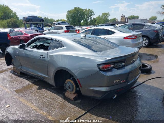 Photo 2 VIN: 1G1FB1RS6L0104987 - CHEVROLET CAMARO 