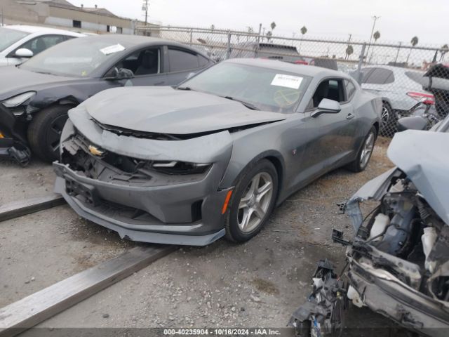 Photo 1 VIN: 1G1FB1RS6M0141832 - CHEVROLET CAMARO 