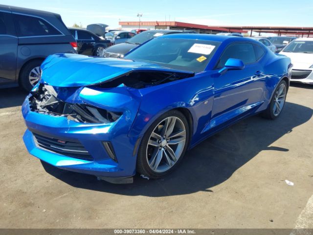 Photo 1 VIN: 1G1FB1RS7G0127233 - CHEVROLET CAMARO 