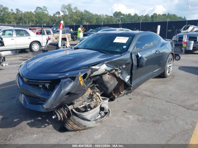 Photo 1 VIN: 1G1FB1RS7G0130262 - CHEVROLET CAMARO 