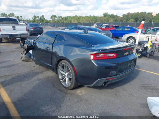 Photo 2 VIN: 1G1FB1RS7G0130262 - CHEVROLET CAMARO 