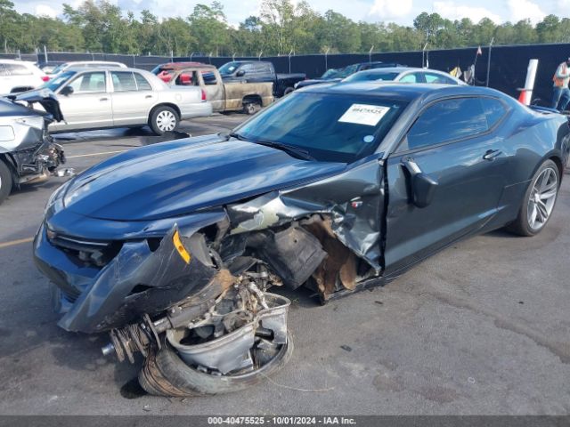 Photo 5 VIN: 1G1FB1RS7G0130262 - CHEVROLET CAMARO 