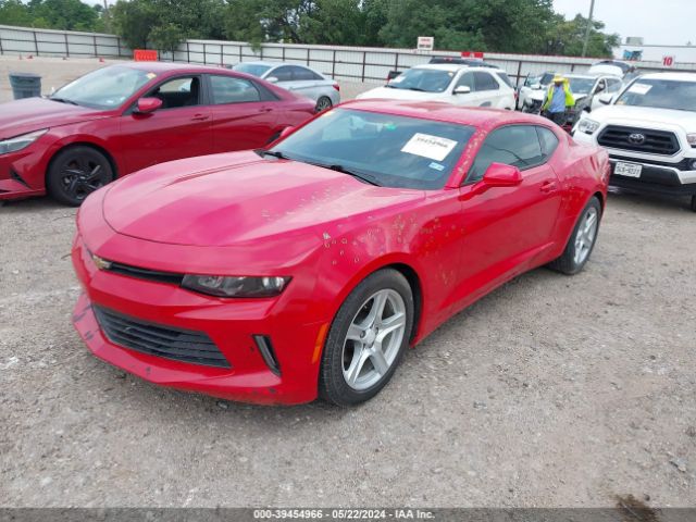 Photo 1 VIN: 1G1FB1RS7G0167943 - CHEVROLET CAMARO 