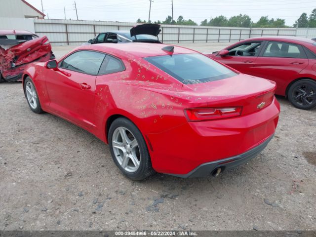 Photo 2 VIN: 1G1FB1RS7G0167943 - CHEVROLET CAMARO 