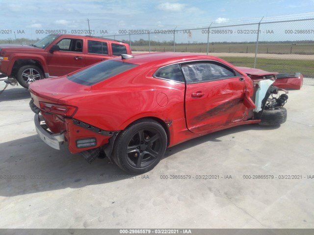 Photo 3 VIN: 1G1FB1RS7H0105749 - CHEVROLET CAMARO 