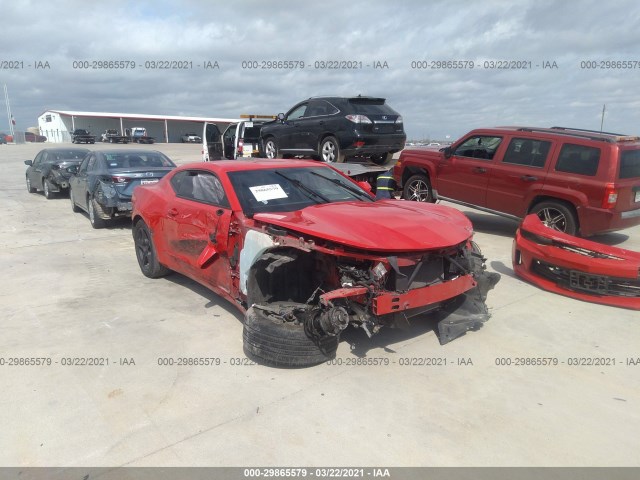 Photo 5 VIN: 1G1FB1RS7H0105749 - CHEVROLET CAMARO 