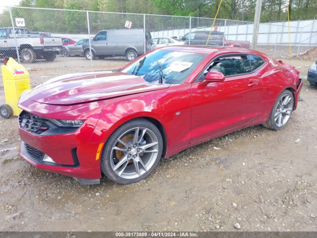 Photo 1 VIN: 1G1FB1RS7L0135584 - CHEVROLET CAMARO 