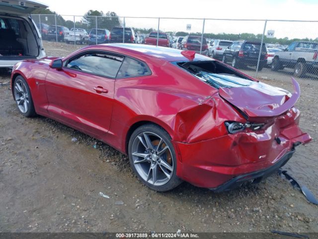 Photo 2 VIN: 1G1FB1RS7L0135584 - CHEVROLET CAMARO 