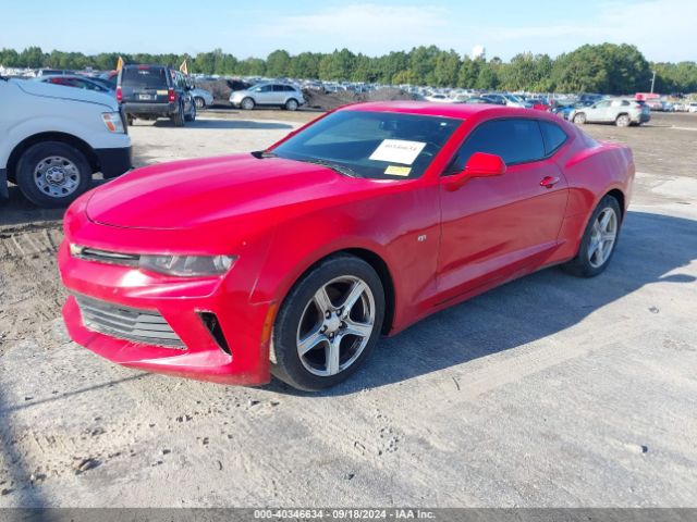 Photo 1 VIN: 1G1FB1RS8G0163593 - CHEVROLET CAMARO 