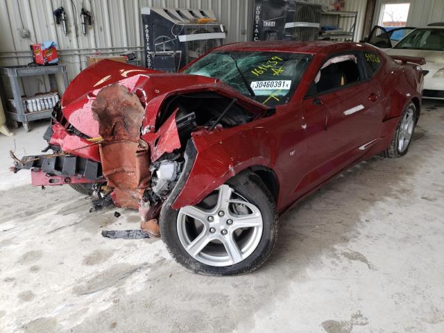 Photo 1 VIN: 1G1FB1RS8H0161439 - CHEVROLET CAMARO LT 