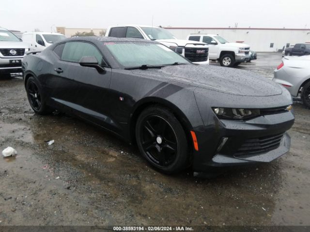 Photo 0 VIN: 1G1FB1RS8H0176622 - CHEVROLET CAMARO 