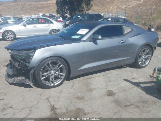 Photo 1 VIN: 1G1FB1RS8K0156538 - CHEVROLET CAMARO 