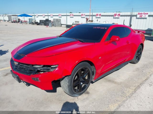 Photo 1 VIN: 1G1FB1RS8L0111858 - CHEVROLET CAMARO 