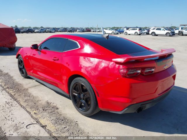 Photo 2 VIN: 1G1FB1RS8L0111858 - CHEVROLET CAMARO 