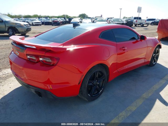 Photo 3 VIN: 1G1FB1RS8L0111858 - CHEVROLET CAMARO 