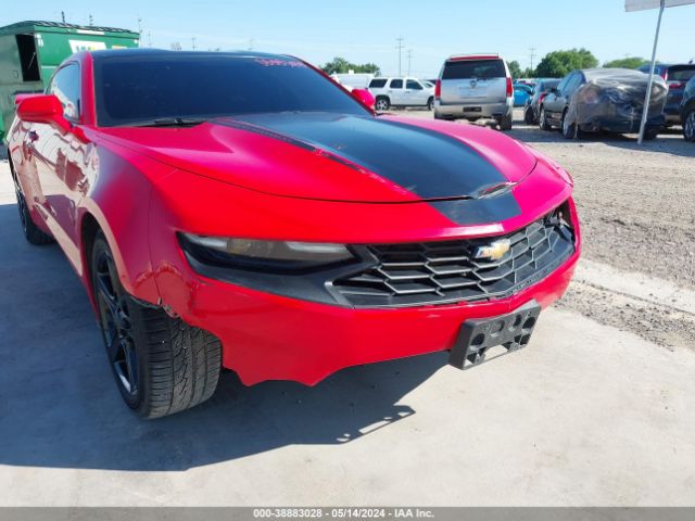 Photo 5 VIN: 1G1FB1RS8L0111858 - CHEVROLET CAMARO 