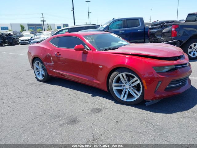 Photo 0 VIN: 1G1FB1RS9G0132918 - CHEVROLET CAMARO 