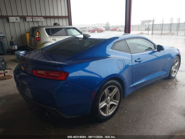 Photo 3 VIN: 1G1FB1RS9G0149069 - CHEVROLET CAMARO 