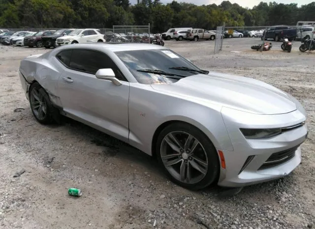 Photo 0 VIN: 1G1FB1RS9H0198872 - CHEVROLET CAMARO 